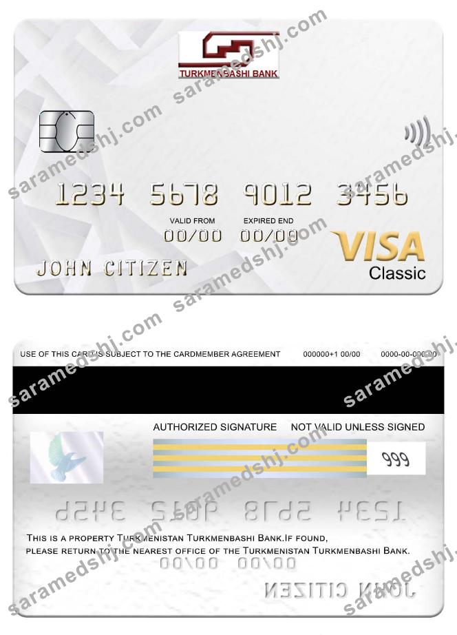 Turkmenistan Turkmenbashi Bank visa classic card